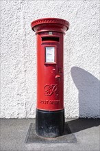 Victorian Royal Mail Mailbox