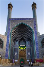 Masjed-e Shah or Shah Mosque