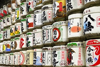 Sake barrels at Meiji-Jingu Shrine