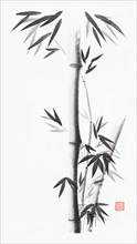 Japanese Sumi-e Zen black ink painting of bamboo stalk with leaves on rice paper