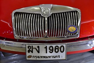 Detail Front MG A 1960