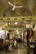 Bazar-e Vakil or Vakil Bazaar