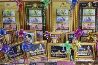 Former King Bhumibol Adulyadej on banknotes and coins