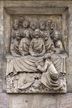 Relief of the Holy Communion