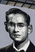 Portrait of the young Bhumibol Adulyade