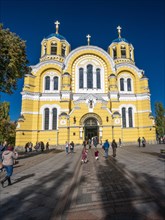 Vladimir Cathedral