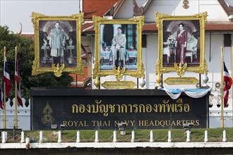 Large posters with Thai royal family