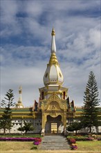 Entrance to Phra Maha Chedi Chai Mongkhon Pagoda