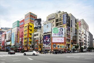 Colourful advertising and shops on the electronics mile Akihabara