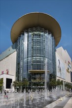 Siam Paragon Shopping Centre