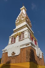 Chedi of Wat Phra That Phanom