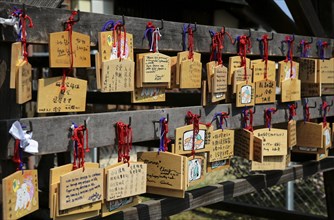 Ema greeting cards wooden at Kofuku-ji temple in Nara