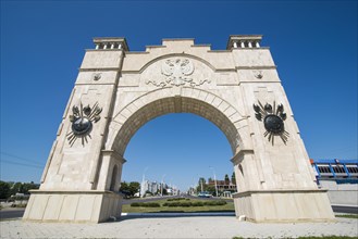 Memorial arch