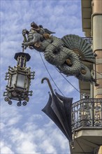 Dragon lamp and umbrella at Casa Bruno Cuadros