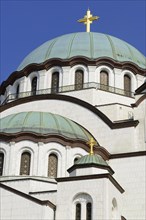 Church of Saint Sava