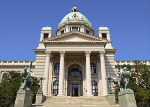 Serbian parliament building