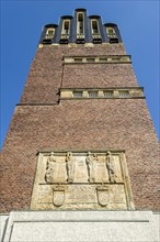 Wedding Tower of Joseph Maria Olbrich with relief of the four ruling virtues of Heinrich Jobst