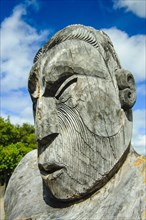 Traditional wood carved mask in the Te Puia Maori Cultural Center