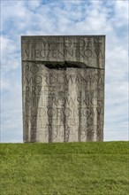 Plaszow Labour and Concentration Camp Memorial