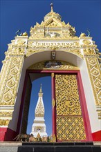 Decorated entrance gate to the Chedi of Wat Phra That Phanom