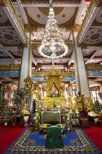 Wat Nong Waeng Temple