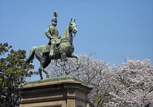 Bronze statue of Prince Komatsu-no-miya Akihito
