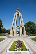 Monument to the victims of the tragedy