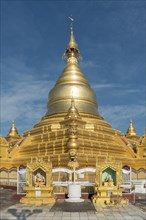 Gilded stupa of Kuthodaw Pagoda