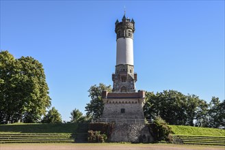 Harkortturm