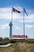 Old soviet entrance sign for the republic of Gagauzia