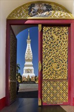 Decorated entrance gate to the Chedi of Wat Phra That Phanom