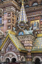 The Church of the Savior on Spilled Blood architectural details