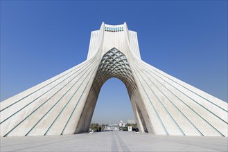 Azadi tower