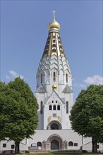 Russian Memorial Church