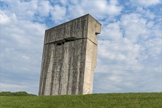 Plaszow Labour and Concentration Camp Memorial