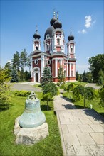 Orthodox monastery Nativity of the Mother of God