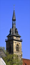 West tower or main tower of the Stiftskirche Stuttgart