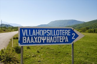 Bilingual signpost