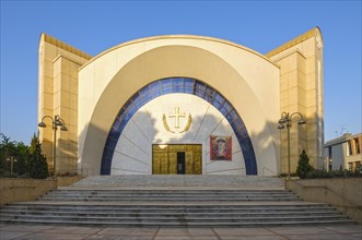 Orthodox Cathedral of the Resurrection