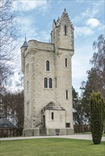 Ulster Tower