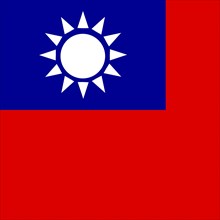 Official national flag of Republic of China