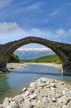 Ottoman stone arch bridge Ura e Kadiut