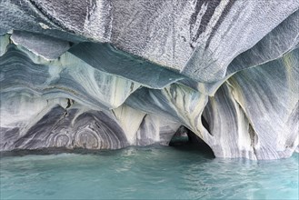 Skurile marble rock in the Capilla de Marmol