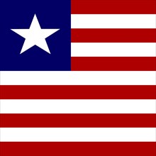 Official national flag of Liberia