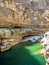 Wadi ash Shab