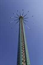 Prater Tower