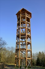 Lookout tower Funfseenblick in Boppard-Bad Salzig
