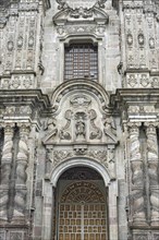 Facade of the Jesuit church La Compania de Jesus
