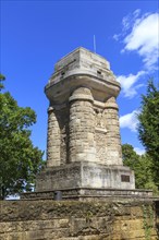 Bismarck tower