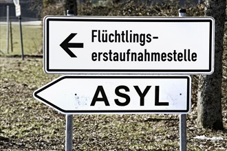 Signs for refugee reception center